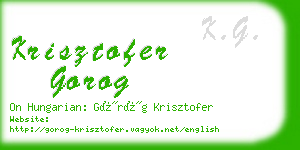 krisztofer gorog business card