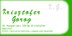 krisztofer gorog business card